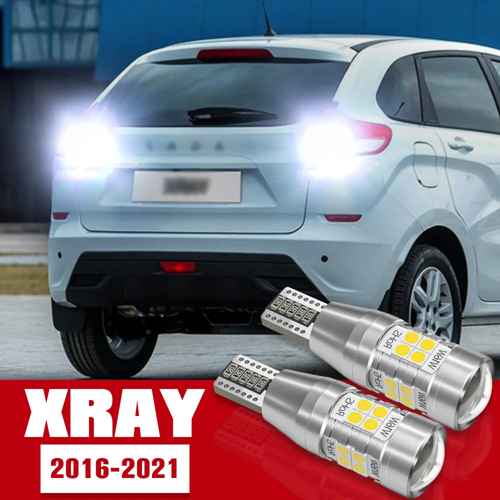 2pcs LED Accessories Reverse Light Bulb Lamp For Lada XRAY 2016 2017 2018 2019 2020 2021
2pcs LED Accessories Reverse Light Bulb Lamp For Lada XRAY 2016 2017 2018 2019 2020 2021