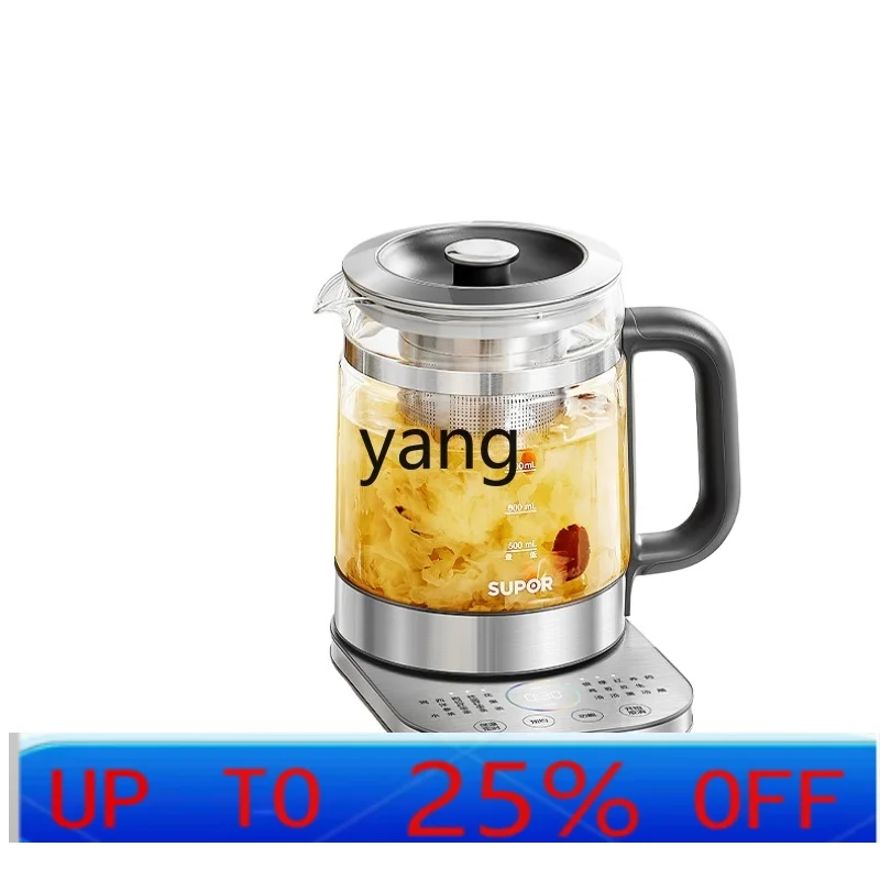 CX with Titanium Health Pot Household Multi-Functional Scented Teapot Tea Cooker Office
CX with Titanium Health Pot Household Multi-Functional Scented Teapot Tea Cooker Office