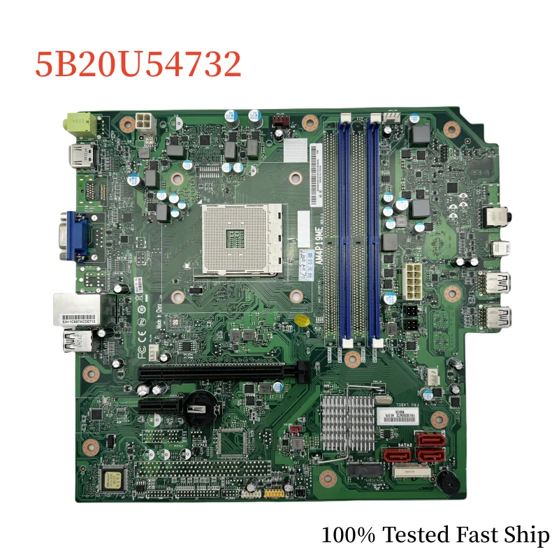 Материнская плата AM4P19ME для Lenovo M75S M75T FRU:5B20U54732 DDR4, материнская плата 100%, протестирована, быстрая доставка
Материнская плата AM4P19ME для Lenovo M75S M75T FRU:5B20U54732 DDR4, материнская плата 100%, протестирована, быстрая доставка