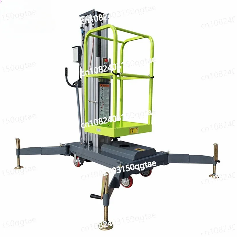 Standard Single Mast Electric Man Machine Lifting Construction Lift Hoist Mechanism
Standard Single Mast Electric Man Machine Lifting Construction Lift Hoist Mechanism