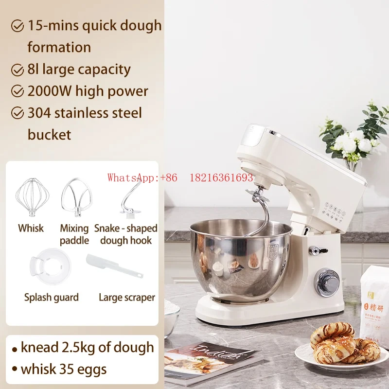 8L Vertical Mixer, Egg and Cream Blending Machine, Household Automatic Kneading Machine, 2000W Electric Kitchen Mixer
8L Vertical Mixer, Egg and Cream Blending Machine, Household Automatic Kneading Machine, 2000W Electric Kitchen Mixer