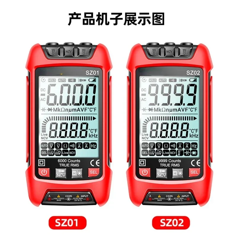 Small New Automatic Digital Multimeter Backlight Electrical Service Measuring Tool Rechargeable Capacitance Meter Hertz-ohm Diod
Small New Automatic Digital Multimeter Backlight Electrical Service Measuring Tool Rechargeable Capacitance Meter Hertz-ohm Diod