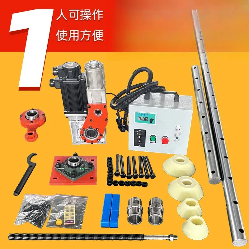 Boring and welding machine Construction machinery Excavator Shaft hole repair welding machine Portable boring and welding
Boring and welding machine Construction machinery Excavator Shaft hole repair welding machine Portable boring and welding