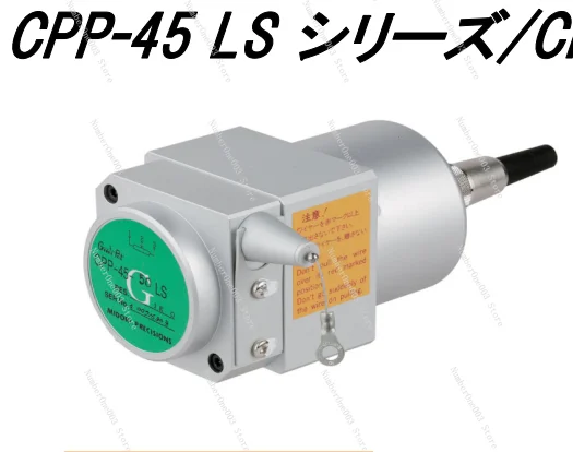 CPP-45-50LS CPP-45-150LS Управление ходом лифта Обнаружение салатов гражданской техники
CPP-45-50LS CPP-45-150LS Управление ходом лифта Обнаружение салатов гражданской техники