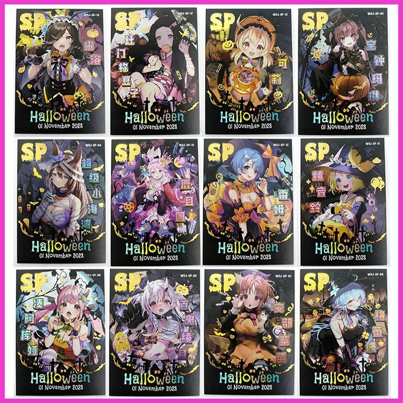 Anime Goddess Story Rare SP Reflections Flash Cards Nakiri Ayame Houshou Marine Toys for boys Collectible Cards Birthday Gifts
Anime Goddess Story Rare SP Reflections Flash Cards Nakiri Ayame Houshou Marine Toys for boys Collectible Cards Birthday Gifts