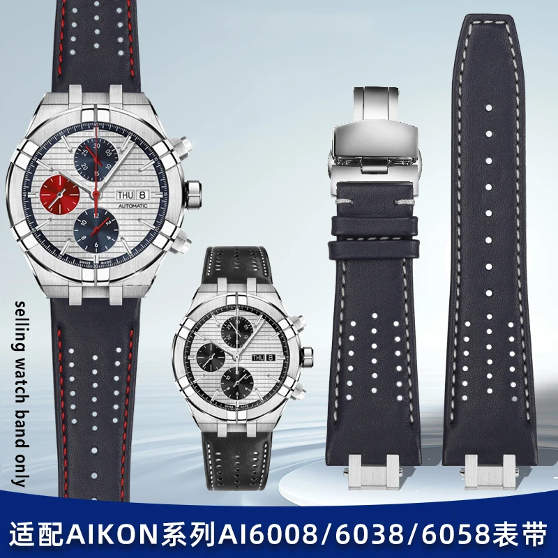 Modified Convex Mouth cowhide for MAURICE LACROIX AIKON Series AI6038 AI6008 AI6007 AI6058 Leather strap Men's watch accessories
Modified Convex Mouth cowhide for MAURICE LACROIX AIKON Series AI6038 AI6008 AI6007 AI6058 Leather strap Men's watch accessories
