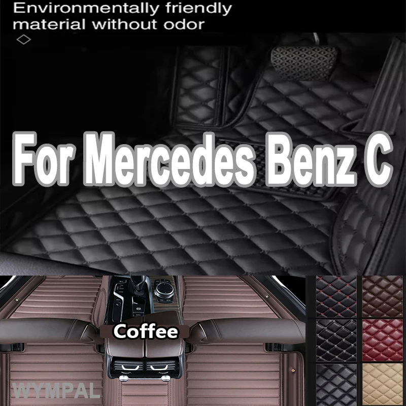 Роскошные автомобильные коврики для Mercedes Benz C Class W205 C180 200 220 250 260 300 350 400 450 2014-15 2016 2017-2020 аксессуары 
Роскошные автомобильные коврики для Mercedes Benz C Class W205 C180 200 220 250 260 300 350 400 450 2014-15 2016 2017-2020 аксессуары