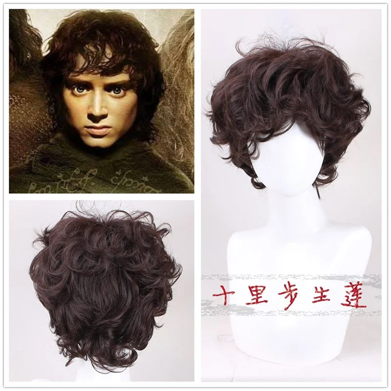 High Quality Frodo Baggins Cosplay Wig Short Brown Curly Heat Resistant Synthetic Hair Anime Role Play Cosplay Wigs + Wig Cap
High Quality Frodo Baggins Cosplay Wig Short Brown Curly Heat Resistant Synthetic Hair Anime Role Play Cosplay Wigs + Wig Cap