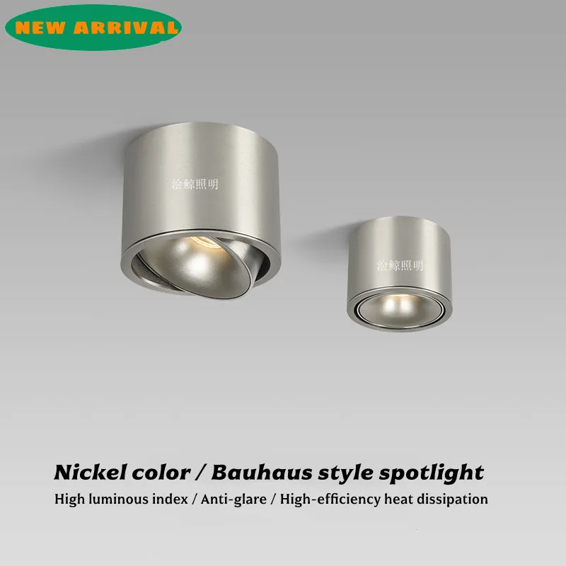 Bauhaus ultra-thin surface-mounted downlight. Modern minimalist anti-glare ceiling lamp / 30° adjustable. Indoor lighting 7W10W
Bauhaus ultra-thin surface-mounted downlight. Modern minimalist anti-glare ceiling lamp / 30° adjustable. Indoor lighting 7W10W