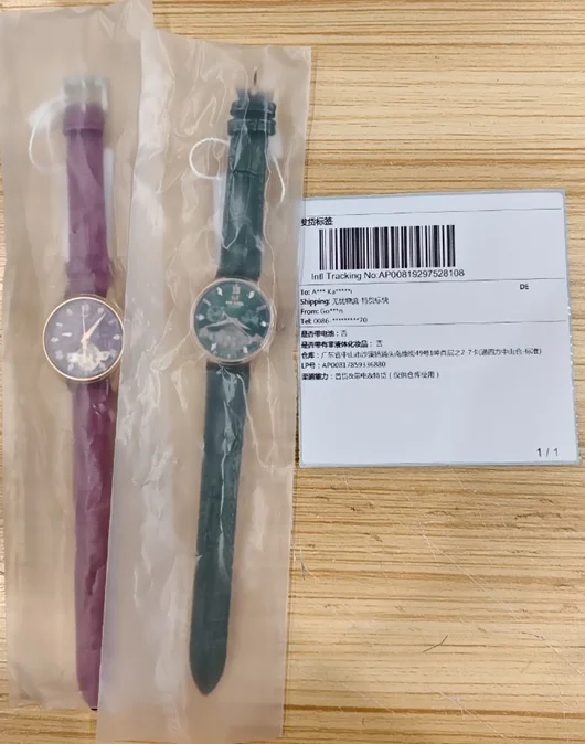 Watch+Box Tonneau Original Montre Homme Brand Hollow Out Skeleton Automatic Wrist Watches Valentine Gift for Husband Wife
Watch+Box Tonneau Original Montre Homme Brand Hollow Out Skeleton Automatic Wrist Watches Valentine Gift for Husband Wife