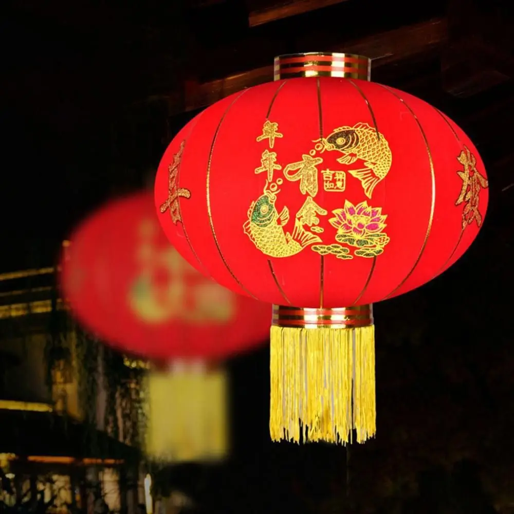Flocking Cloth DIY Chinese Style for Yard,Gate Spring Festival Decor Spring Festival Props Festival Lantern New Year Ornament
Flocking Cloth DIY Chinese Style for Yard,Gate Spring Festival Decor Spring Festival Props Festival Lantern New Year Ornament