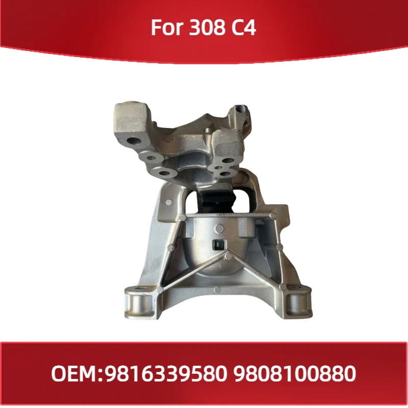 9816339580 9808100880 Suitable for Peugeot 308 for Citroen C4 engine right bracket foot glue
9816339580 9808100880 Suitable for Peugeot 308 for Citroen C4 engine right bracket foot glue
