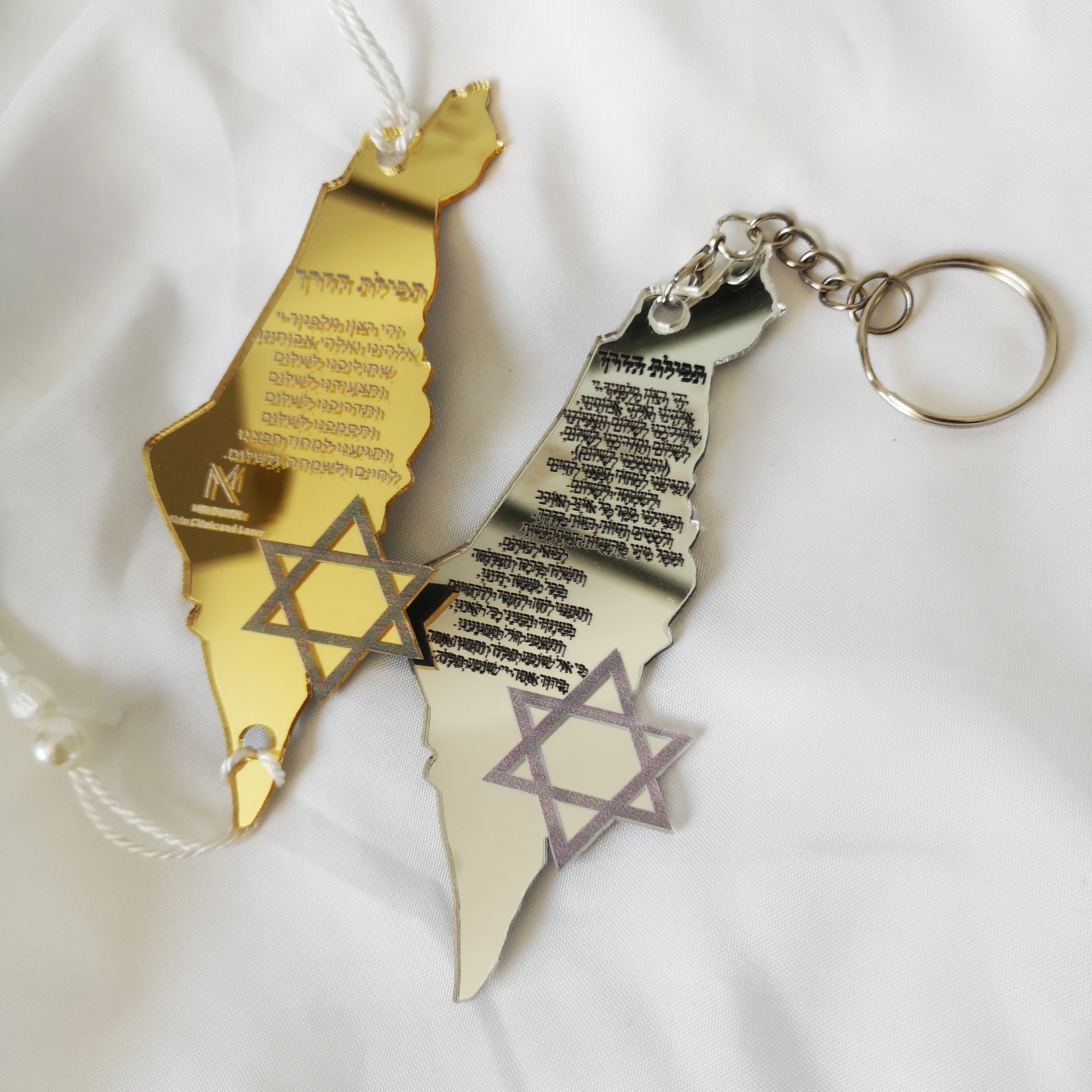 Acrylic Keychain,Custom Mirror Gold,Wedding Bar Mitzvah Guest Souvenir,Hebrew Israel Map&Star of David,Thanksgiving Prayer,10pcs
Acrylic Keychain,Custom Mirror Gold,Wedding Bar Mitzvah Guest Souvenir,Hebrew Israel Map&Star of David,Thanksgiving Prayer,10pcs