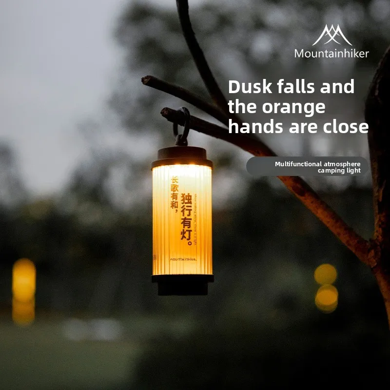 Nature LED Camping Light, Magnetic Portable Tent Decor Lamp, Color Ambient Lighting for Outdoor Travel & Festival Scenes
Nature LED Camping Light, Magnetic Portable Tent Decor Lamp, Color Ambient Lighting for Outdoor Travel & Festival Scenes
