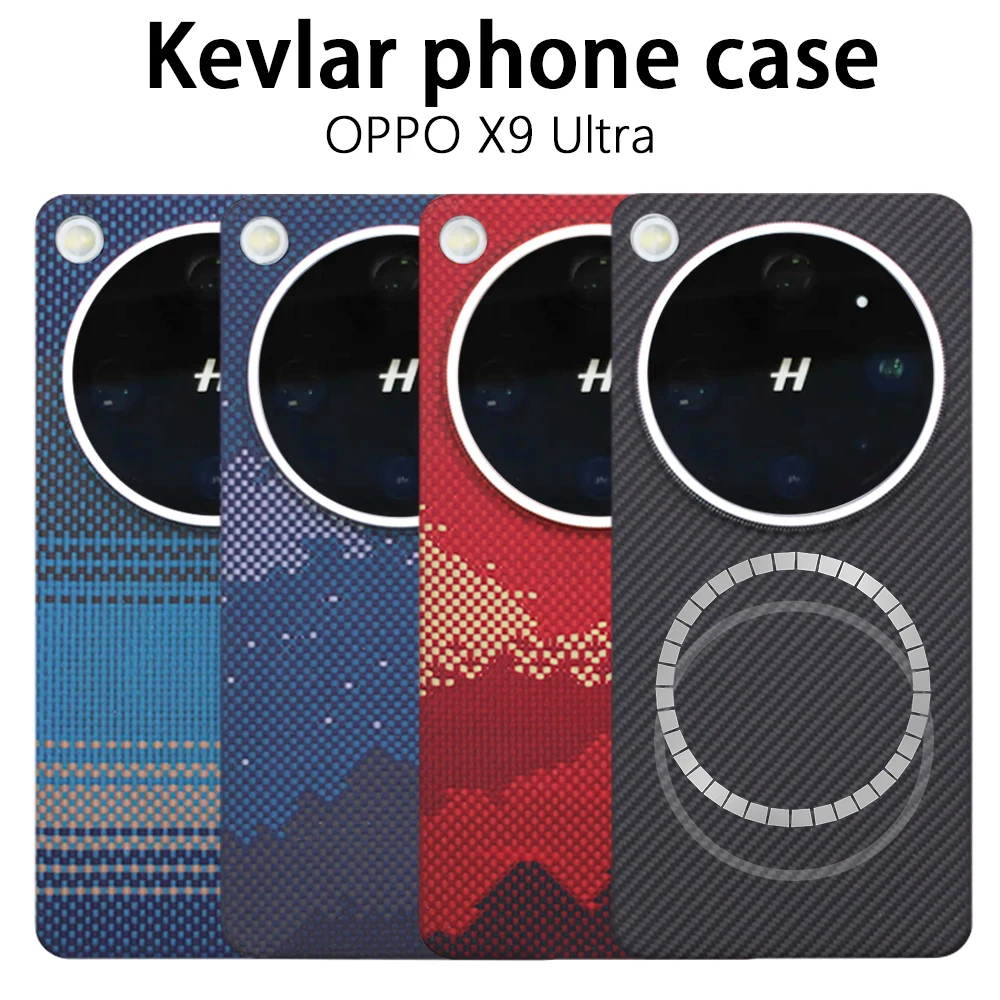 Magnetic Aramid Fiber Case Compatible with Oppo Find X9 Ultra Glass Version - Light Slim Genuine Real Hard Carbon Fiber
Magnetic Aramid Fiber Case Compatible with Oppo Find X9 Ultra Glass Version - Light Slim Genuine Real Hard Carbon Fiber