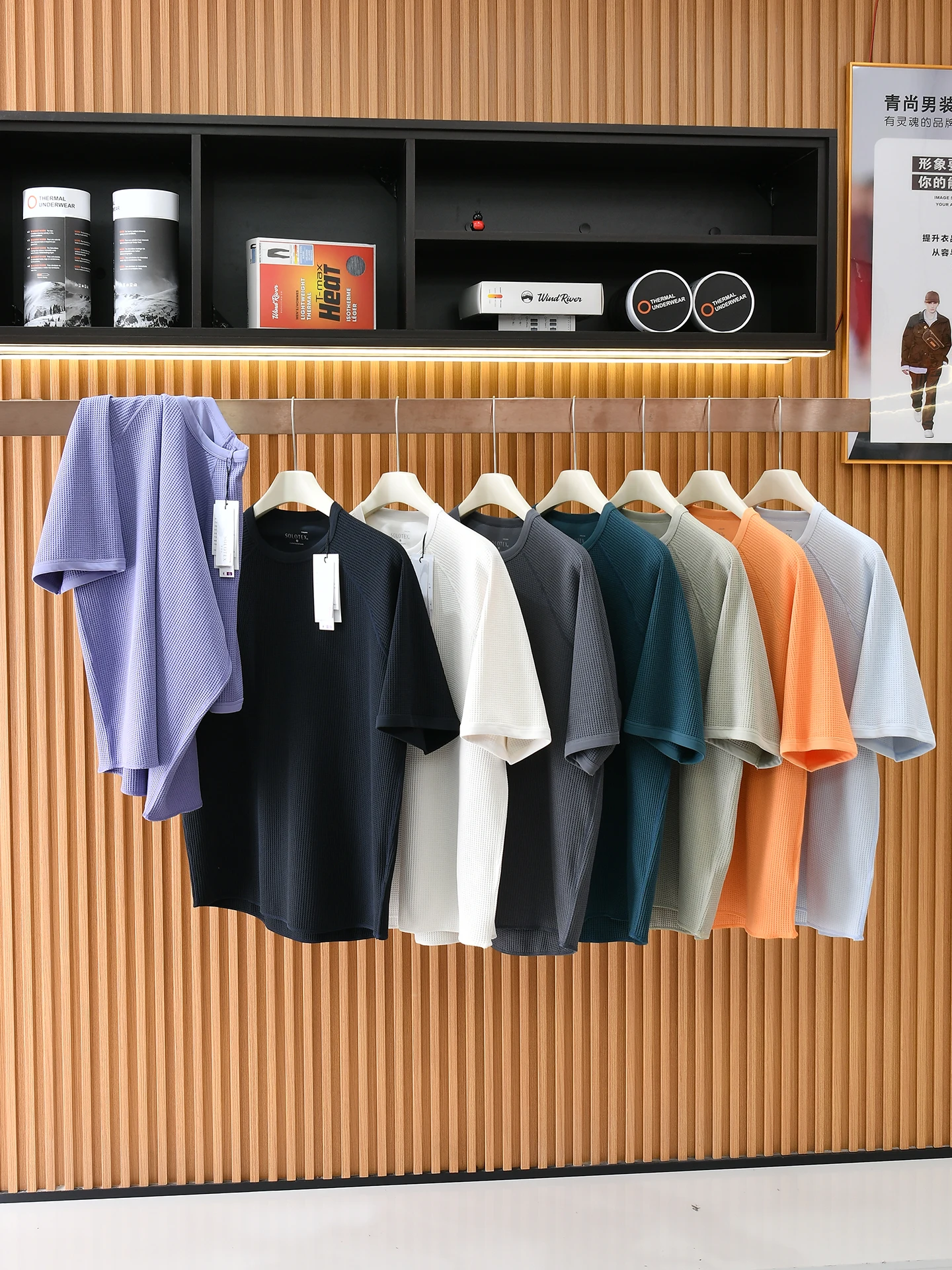 Dopamine Color Wet Breathable Summer Outdoor Unisex Loose Fit round Neck Short Sleeve T-shirt Casual Style Polyester Fiber
Dopamine Color Wet Breathable Summer Outdoor Unisex Loose Fit round Neck Short Sleeve T-shirt Casual Style Polyester Fiber