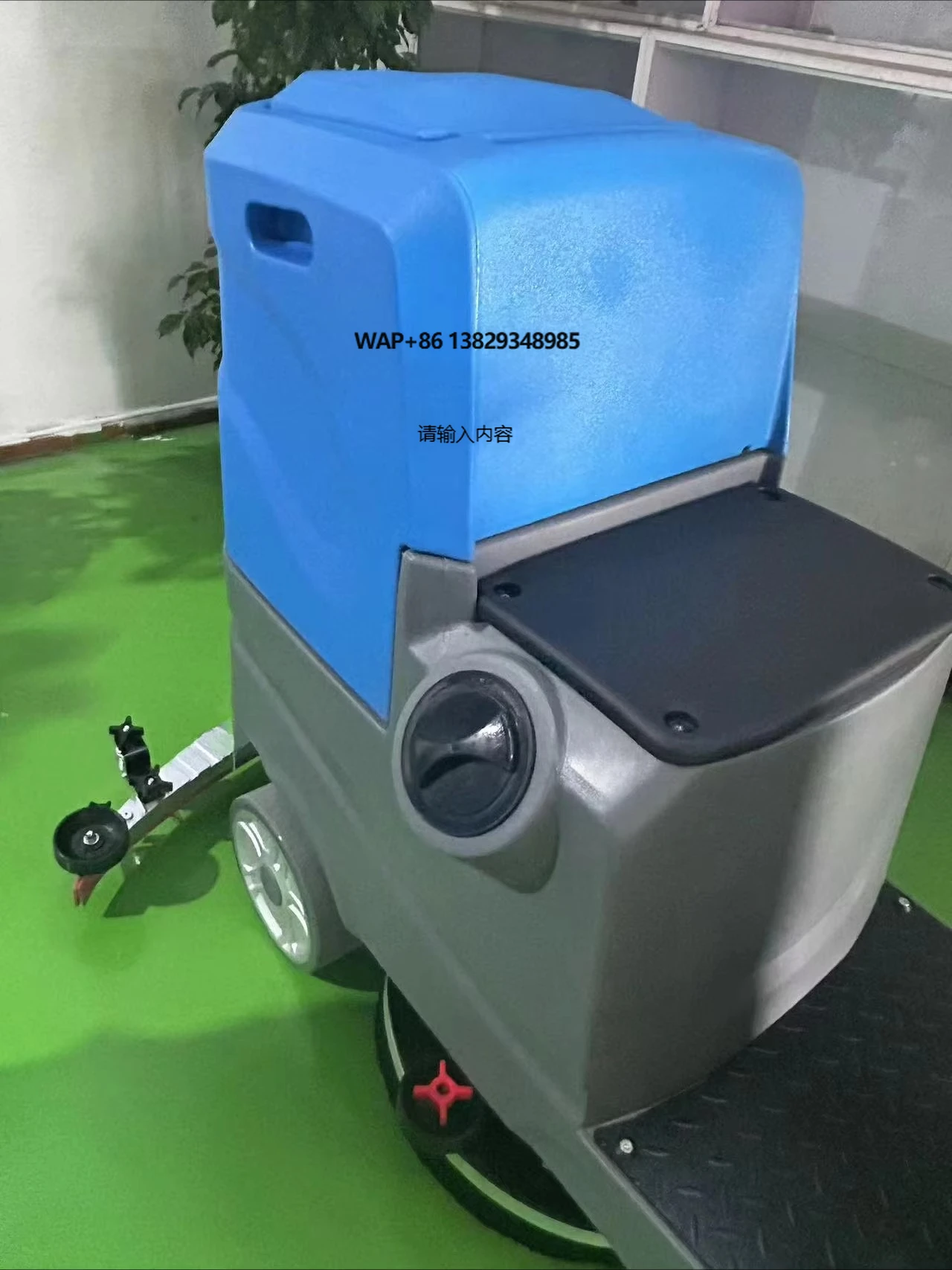 M-5 High Quality Warehouse Cleaning Equipment Commercial and Industrial Floor Scrubbers
M-5 High Quality Warehouse Cleaning Equipment Commercial and Industrial Floor Scrubbers
