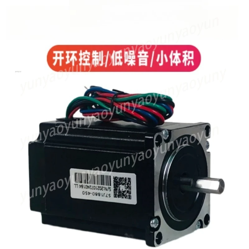 57J1880-450-LL57 DC Two Phase 8mm Shaft Stepper Motor Compatible with 2DM542 Driver
57J1880-450-LL57 DC Two Phase 8mm Shaft Stepper Motor Compatible with 2DM542 Driver