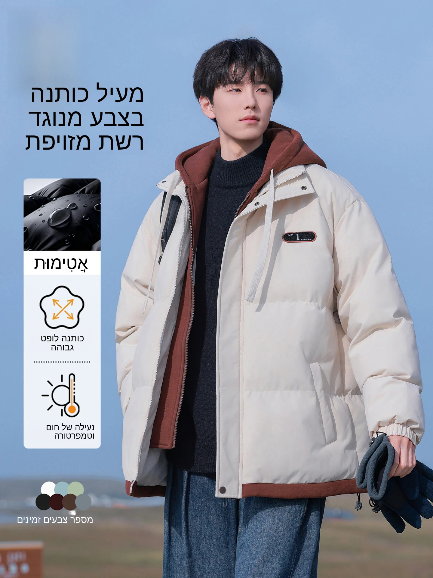 Nainilu Men's Thickened down Cotton Jacket Hooded Bread Style Fashionable Autumn Winter Warm Coat Polyester Fiber Zipper Closure
Nainilu Men's Thickened down Cotton Jacket Hooded Bread Style Fashionable Autumn Winter Warm Coat Polyester Fiber Zipper Closure