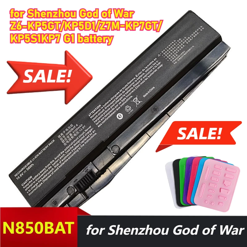 NEW N850BAT-6 Is Applicable To The Batteries for Hasee War God Z6-KP5GT/KP5D1/Z7M-KP7GT/KP5S1KP7G1
NEW N850BAT-6 Is Applicable To The Batteries for Hasee War God Z6-KP5GT/KP5D1/Z7M-KP7GT/KP5S1KP7G1
