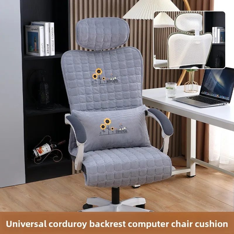Thiened Ba Office Chair Cover Anti-Slip Cuter Chair Cover Ergonomic Chair Cuion Inteated Chair Pad Office Cha...
Thiened Ba Office Chair Cover Anti-Slip Cuter Chair Cover Ergonomic Chair Cuion Inteated Chair Pad Office Cha...