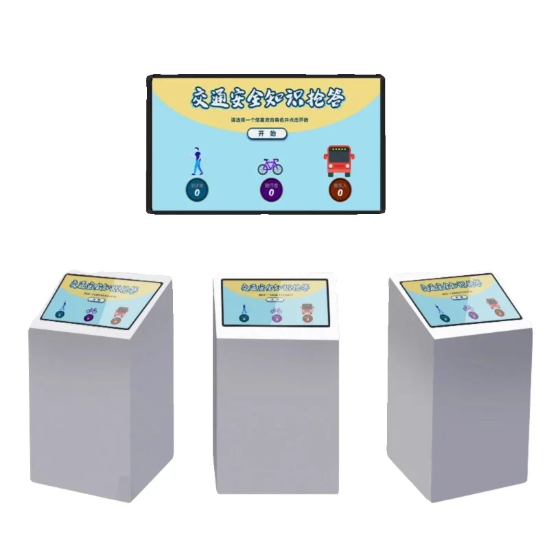 Multi-person software popular science fire control and anti-drug interactive wireless answering device answering system
Multi-person software popular science fire control and anti-drug interactive wireless answering device answering system