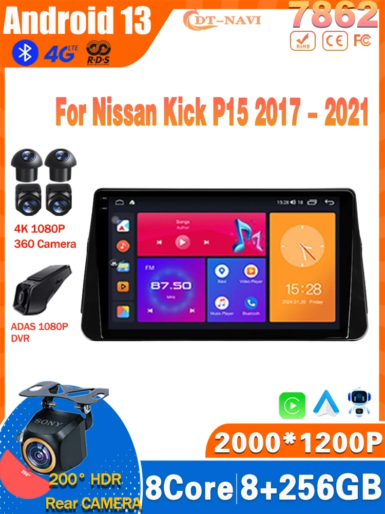 Android 13 для Nissan Kick P15 2017 - 2021 мультимедийный автомобильный экран видео Авторадио Навигация стерео радио 2din DVD головное устройство
Android 13 для Nissan Kick P15 2017 - 2021 мультимедийный автомобильный экран видео Авторадио Навигация стерео радио 2din DVD головное устройство