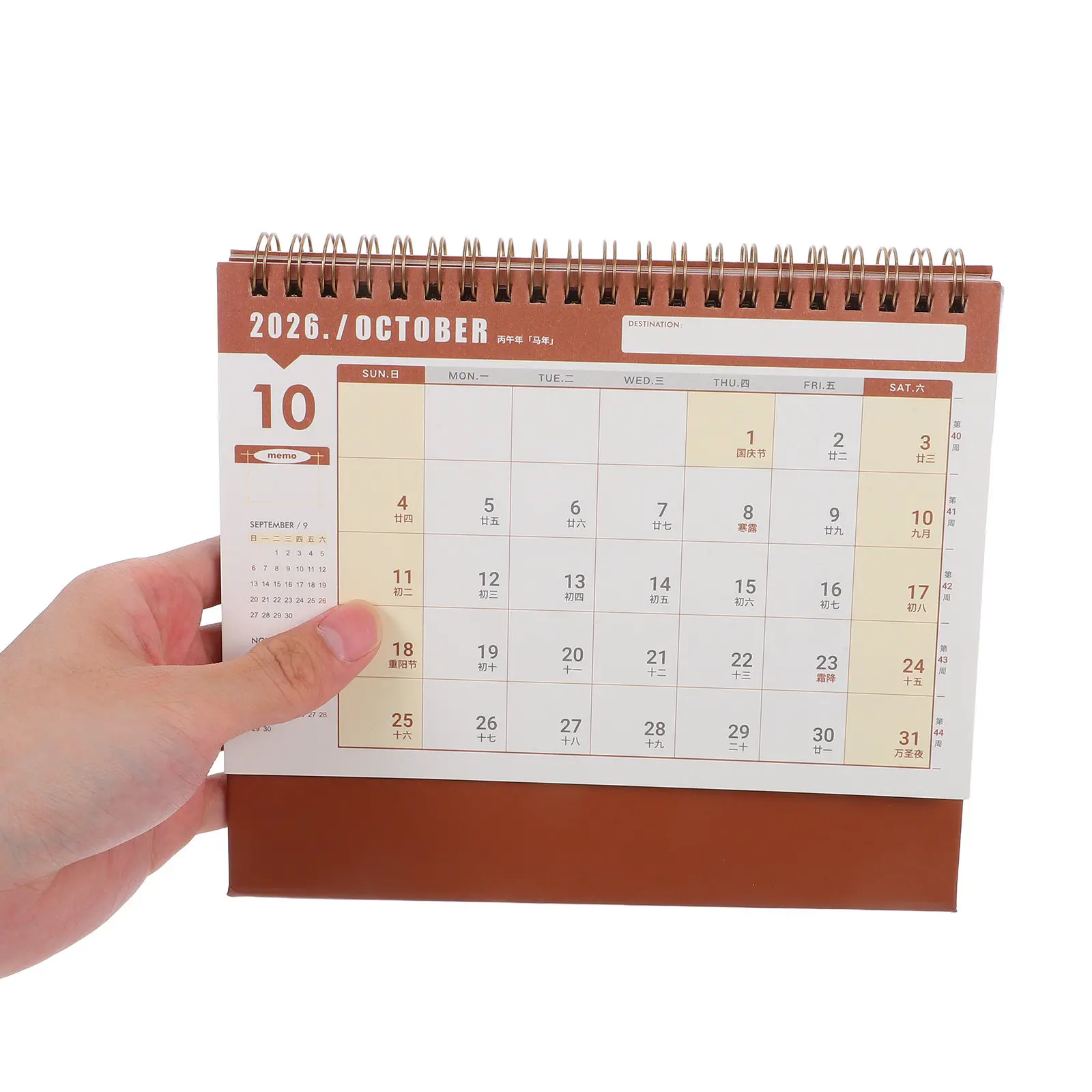 Настольный календарь-ежедневник на 2026 год, формат флип, на двойной пружине, компактный, минималистичный дизайн для планирования в офисе, дома и школе
Настольный календарь-ежедневник на 2026 год, формат флип, на двойной пружине, компактный, минималистичный дизайн для планирования в офисе, дома и школе