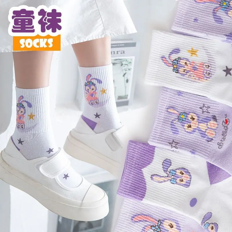 5 Pairs Of Famous Brand Spring Fall And Winter Thick Student Mid-Calf Cotton Socks Purple Star Delloux Stockings Girls Gift
5 Pairs Of Famous Brand Spring Fall And Winter Thick Student Mid-Calf Cotton Socks Purple Star Delloux Stockings Girls Gift