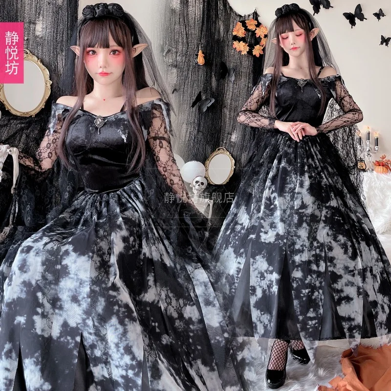Halloween Costumes for Women Dress Sweet Beauty Witch Cosplay Gothic Queen Black Long Dress
Halloween Costumes for Women Dress Sweet Beauty Witch Cosplay Gothic Queen Black Long Dress