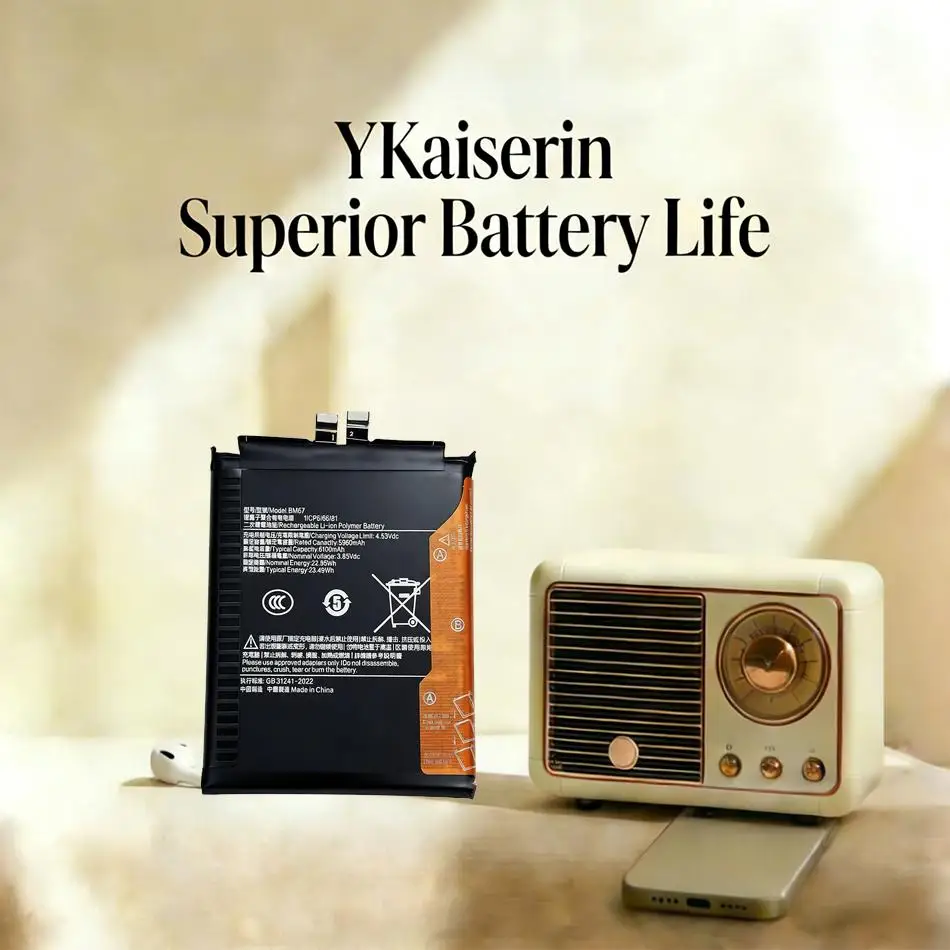 Быстрая зарядка, надежная мощность: аккумулятор BM67 для мобильного телефона Xiaomi 15 Pro, 6100 мАч
Быстрая зарядка, надежная мощность: аккумулятор BM67 для мобильного телефона Xiaomi 15 Pro, 6100 мАч