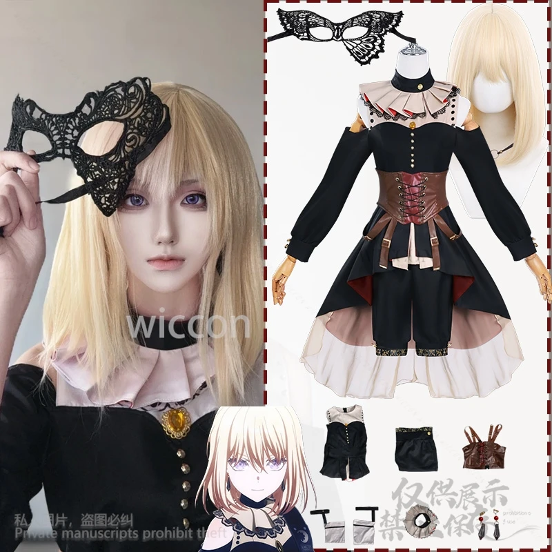 BanG Dream! Ave Mujica Косплей Misumi Uika Костюм Готический Y2K Jirai Kei Маска Лолиты для девочек Бледно-золотые парики Cos Аниме Индивидуальные
BanG Dream! Ave Mujica Косплей Misumi Uika Костюм Готический Y2K Jirai Kei Маска Лолиты для девочек Бледно-золотые парики Cos Аниме Индивидуальные