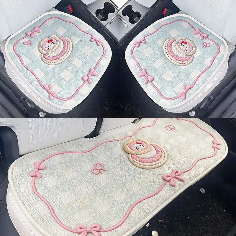 Universal Car Seat Cover Breathable Pad Mat For Auto Chair Cushion Car Front Seat Cover Four Seasons Anti Slip Mat
Universal Car Seat Cover Breathable Pad Mat For Auto Chair Cushion Car Front Seat Cover Four Seasons Anti Slip Mat