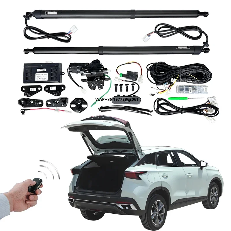 Anti-Pinch Waterproof Auto Parts Tail Gate Lifter Power Electric Tailgate Lift for OMODA 5 2022+
Anti-Pinch Waterproof Auto Parts Tail Gate Lifter Power Electric Tailgate Lift for OMODA 5 2022+