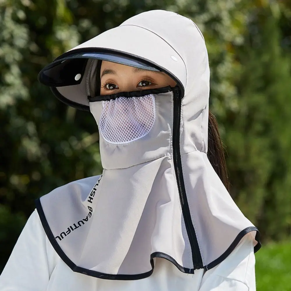 Fashion Neck Guard Sunshade Sun Hat Dustproof Wide Brim Summer UV Protection Cap Windproof Shawl Tea Picking Hat Women
Fashion Neck Guard Sunshade Sun Hat Dustproof Wide Brim Summer UV Protection Cap Windproof Shawl Tea Picking Hat Women