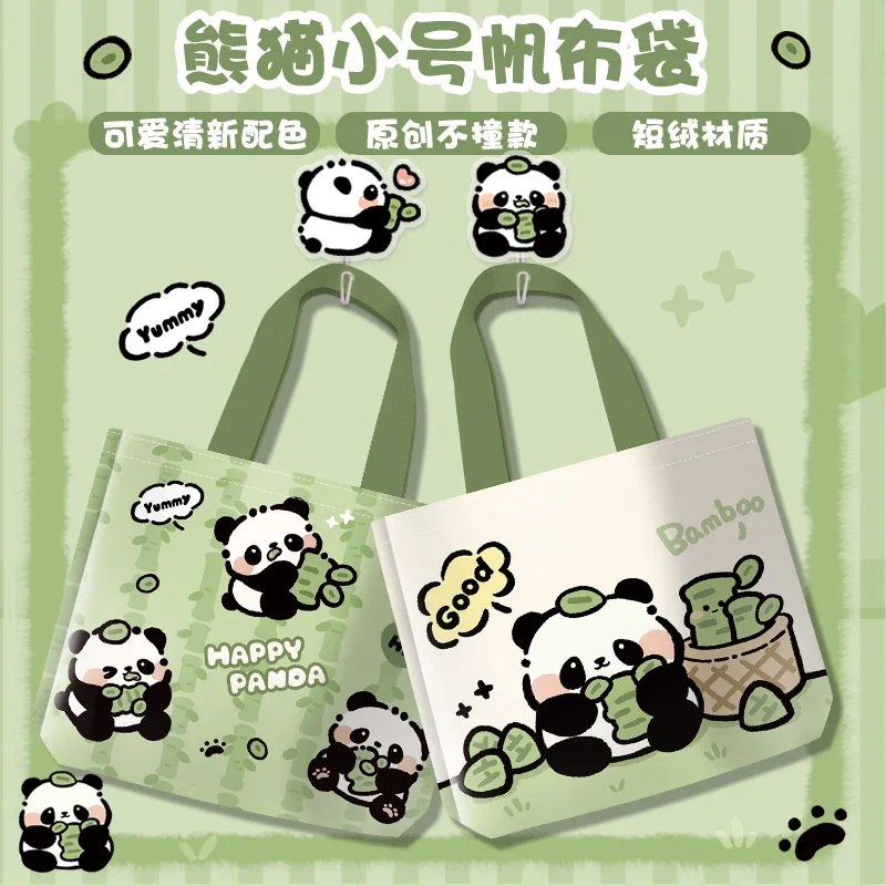 Giant Panda Canvas Bag Size Mini Cute Student Commuter Portable Zipper Cartoon Animal Cute Bento Small Bag
Giant Panda Canvas Bag Size Mini Cute Student Commuter Portable Zipper Cartoon Animal Cute Bento Small Bag