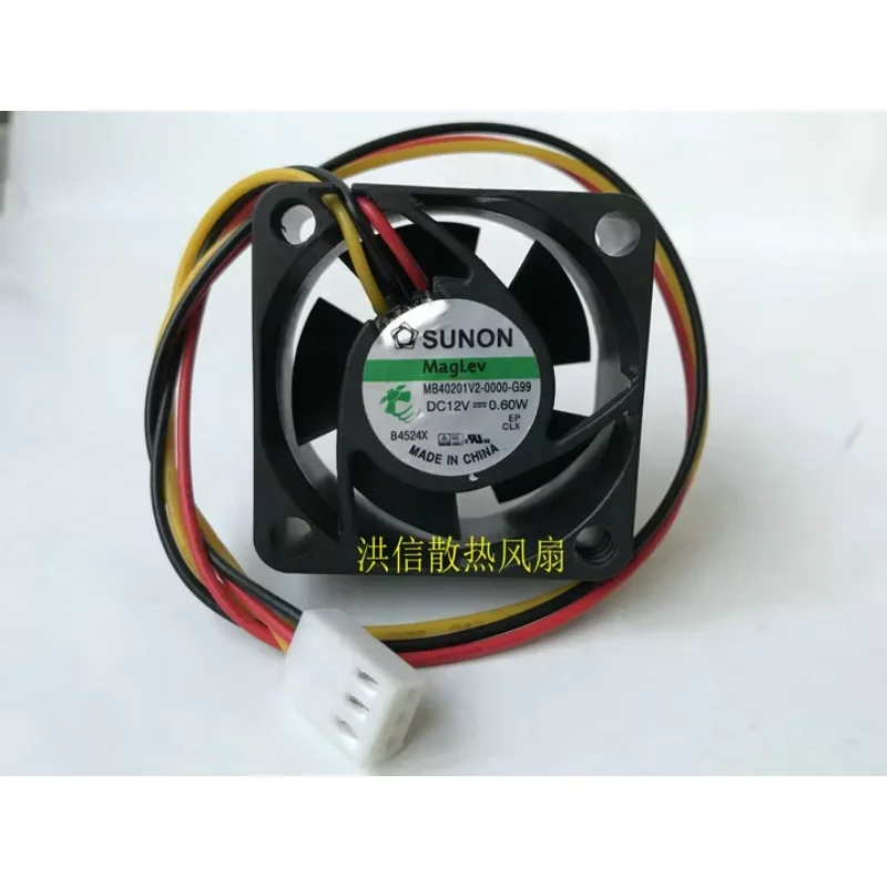SUNON MB40201V2-0000-G99 DC 12V 0.6W 40x40x20mm 3-Wire Server Cooling Fan
SUNON MB40201V2-0000-G99 DC 12V 0.6W 40x40x20mm 3-Wire Server Cooling Fan