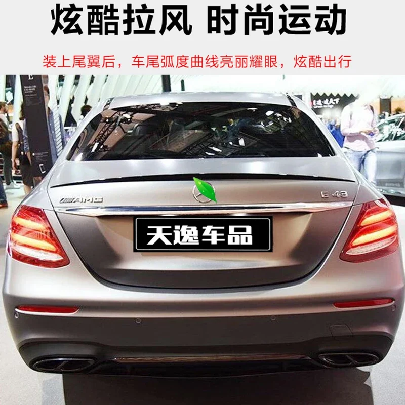 For Benz W213 Spoiler High Quality ABS Car Rear Wing Spoiler for Benz W213 E300 E320 E260 E63 Spoiler 2015-2020
For Benz W213 Spoiler High Quality ABS Car Rear Wing Spoiler for Benz W213 E300 E320 E260 E63 Spoiler 2015-2020