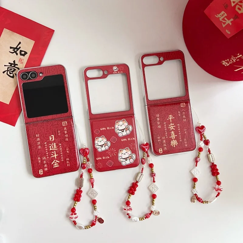 Phone Case for SAMSUNG Z FLIP3 4 5 6 New Year Patterned Phone Case SAMSUNG Z FLIP3 4 5 6 Fashion Bracelet Phone Case
Phone Case for SAMSUNG Z FLIP3 4 5 6 New Year Patterned Phone Case SAMSUNG Z FLIP3 4 5 6 Fashion Bracelet Phone Case