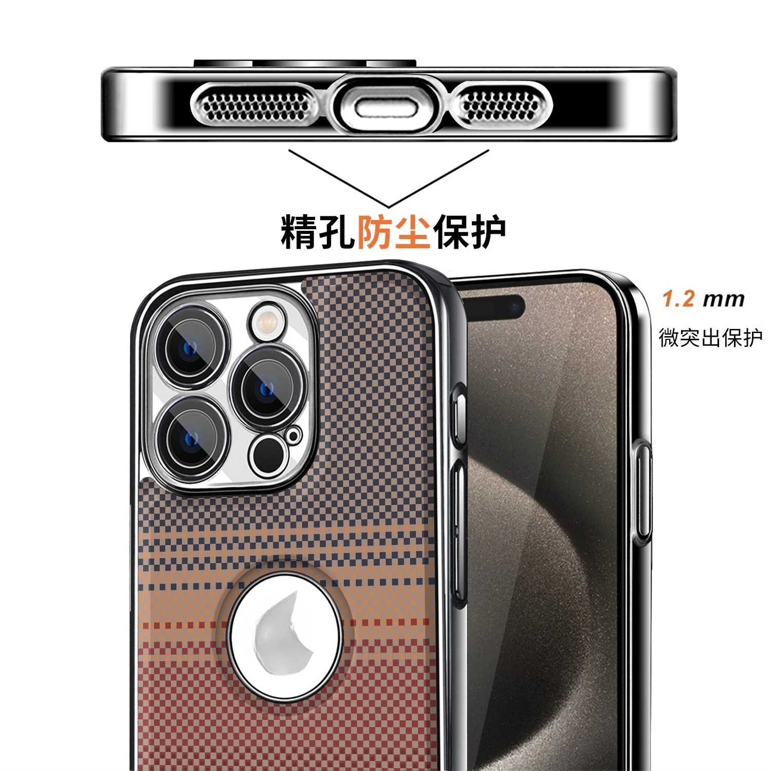 Подходит для Apple 17pro max тканый волоконный узор 17 поставляется с линзовой пленкой, ультратонкое охлаждение, 17 углов продвинутых деловых анти-памян YM. 
Подходит для Apple 17pro max тканый волоконный узор 17 поставляется с линзовой пленкой, ультратонкое охлаждение, 17 углов продвинутых деловых анти-памян YM.