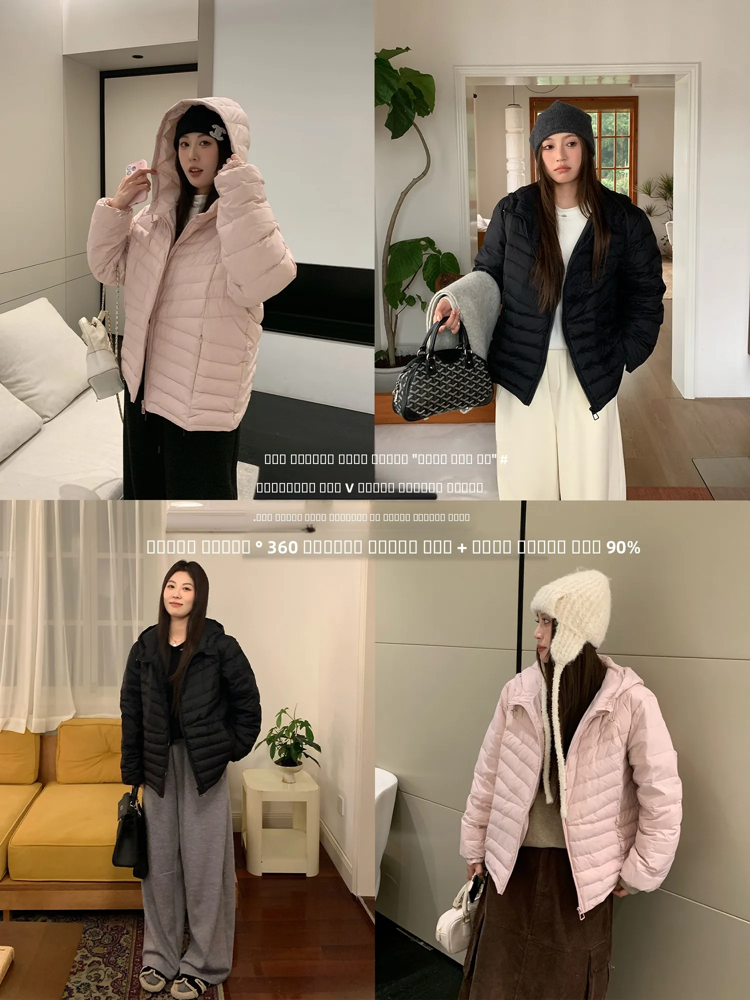 Женская легкая нейлоновая куртка NAZ больших размеров с капюшоном, утепленная пухом, приталенная, повседневная, теплая, с длинными рукавами, на молнии
Женская легкая нейлоновая куртка NAZ больших размеров с капюшоном, утепленная пухом, приталенная, повседневная, теплая, с длинными рукавами, на молнии