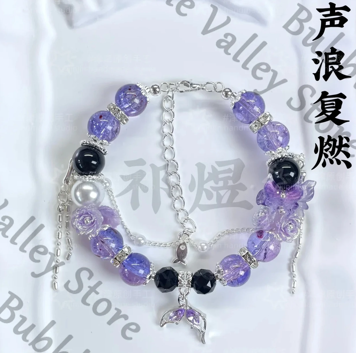 Love and Deepspace Rafayel Sylus Caleb Zayne Xavier Anime Cosplay Handmade Beaded Bracelet Cartoon Bead Bracelets Xmas Gift
Love and Deepspace Rafayel Sylus Caleb Zayne Xavier Anime Cosplay Handmade Beaded Bracelet Cartoon Bead Bracelets Xmas Gift