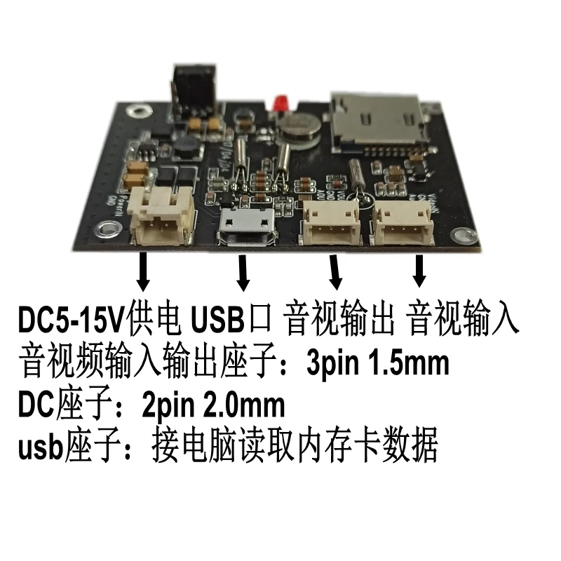 Analog AV Signal CVBS Input and Output Vehicle Video Recorder Module DVR Board Single Channel TF Card Aerial Photography 32G
Analog AV Signal CVBS Input and Output Vehicle Video Recorder Module DVR Board Single Channel TF Card Aerial Photography 32G