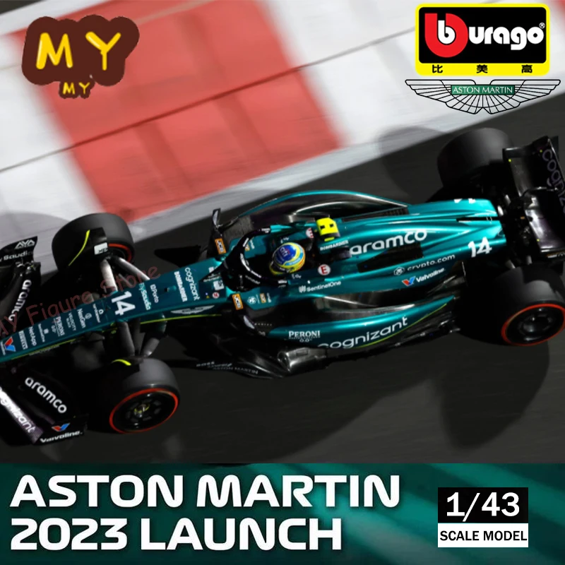 New 1:43 Bburago Aston Martin Aramco AMR23 2023 Dust Cover F1 Aston Martin Alonso #14 Stroll #18 Alloy Car Die Cast Model Toy
New 1:43 Bburago Aston Martin Aramco AMR23 2023 Dust Cover F1 Aston Martin Alonso #14 Stroll #18 Alloy Car Die Cast Model Toy