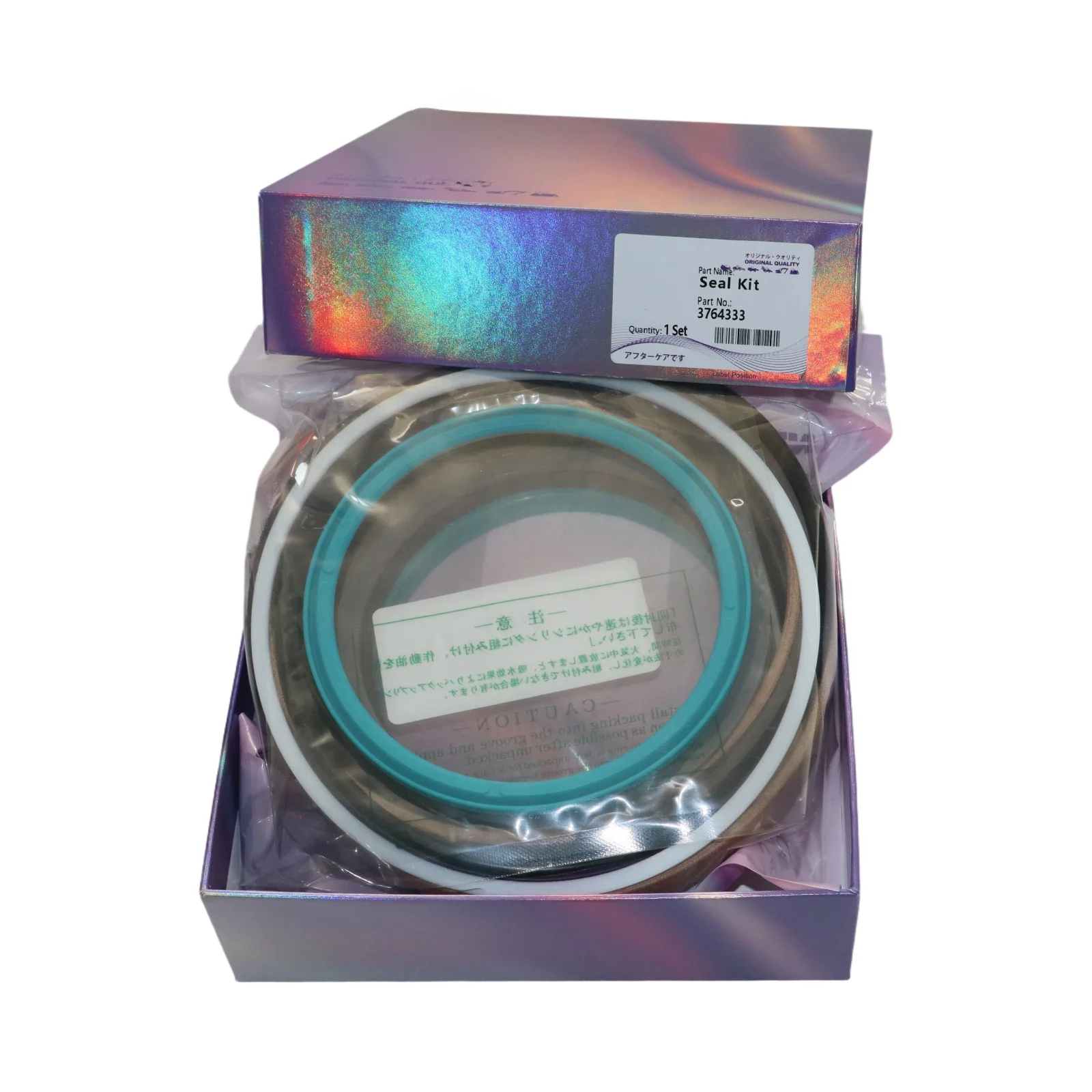 Seal kit 376-4333 3764333 For Caterpillar CAT 330DL 336DL 330D 336D 330DL 336DL Excavator
Seal kit 376-4333 3764333 For Caterpillar CAT 330DL 336DL 330D 336D 330DL 336DL Excavator