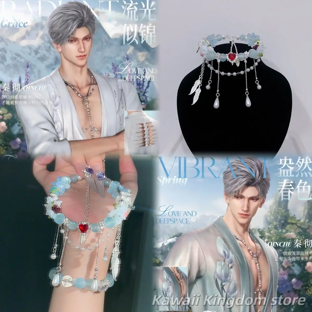 New Love and Deepspace Sylus Anime Game Cosplay Hand Strap Bracelet Unisex Pendant Bracelets Jewelry Accessories Gifts
New Love and Deepspace Sylus Anime Game Cosplay Hand Strap Bracelet Unisex Pendant Bracelets Jewelry Accessories Gifts