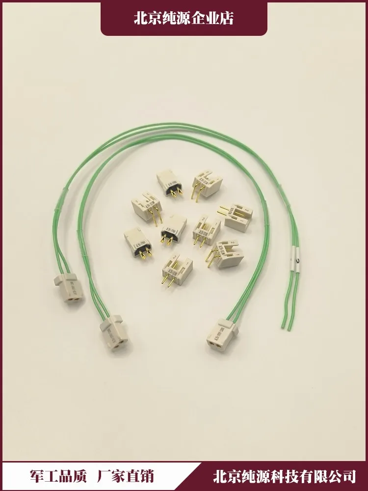 JL35-2TKH JL35-2ZJW JL35-2TKY JL35-2ZJB Rectangular Connector 2 Pole Plug and Socket
JL35-2TKH JL35-2ZJW JL35-2TKY JL35-2ZJB Rectangular Connector 2 Pole Plug and Socket