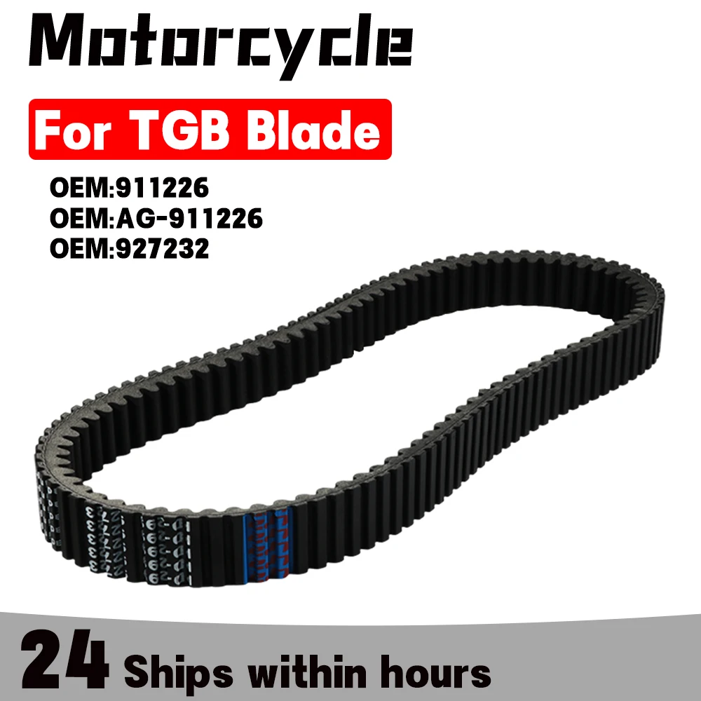 OEM:911226 AG-911226 927232 Transmission Belt For TGB Blade 1000LT T3b E2 E4 1000LTX T3b E4 1000LTX MAX E5 T3b
OEM:911226 AG-911226 927232 Transmission Belt For TGB Blade 1000LT T3b E2 E4 1000LTX T3b E4 1000LTX MAX E5 T3b