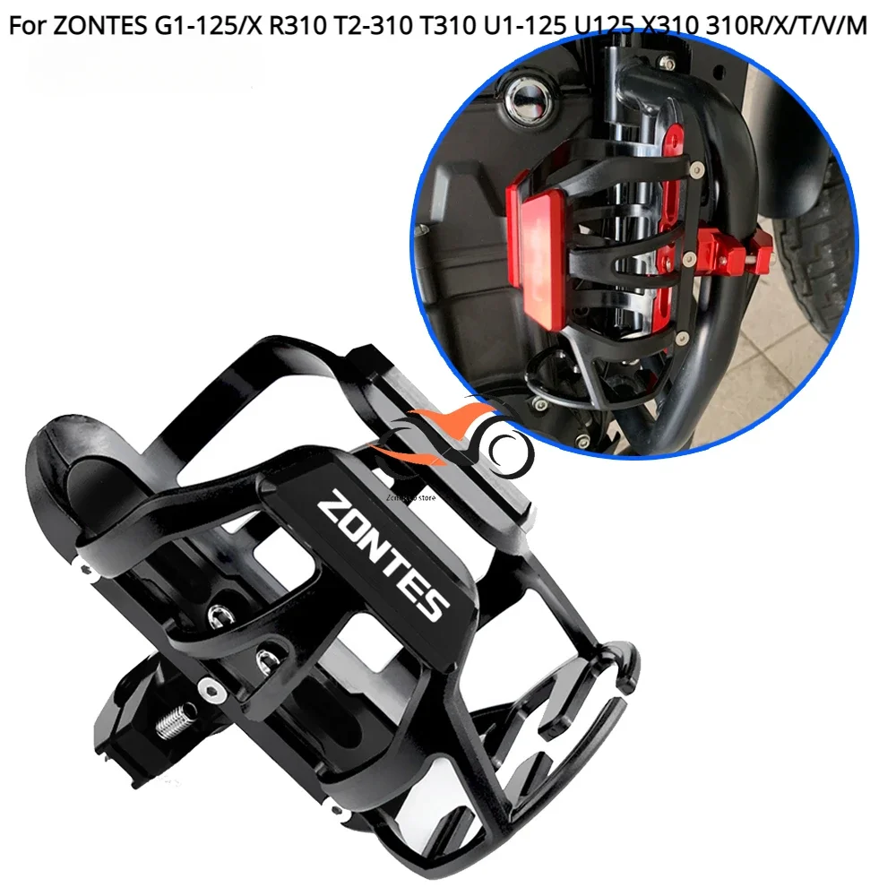 Для ZONTES G1-125/X R310 T2-310 T310 U1-125 U125 X310 310R/X/T/V/M мотоциклетный держатель для бутылки для напитков Sdand
Для ZONTES G1-125/X R310 T2-310 T310 U1-125 U125 X310 310R/X/T/V/M мотоциклетный держатель для бутылки для напитков Sdand