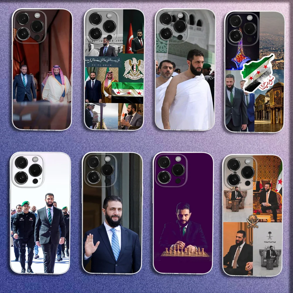 Syria Ahmed al-Sharaa King Salman Phone Case For iPhone 16,15,14,13,12,11 Plus,Pro,Max,XR,XS,Plus,E,Mini Transparent Cover
Syria Ahmed al-Sharaa King Salman Phone Case For iPhone 16,15,14,13,12,11 Plus,Pro,Max,XR,XS,Plus,E,Mini Transparent Cover